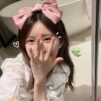 再次十八岁